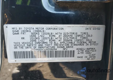 2002 Toyota Rav4 from USA, damaged, VIN JTEHH20V326058294